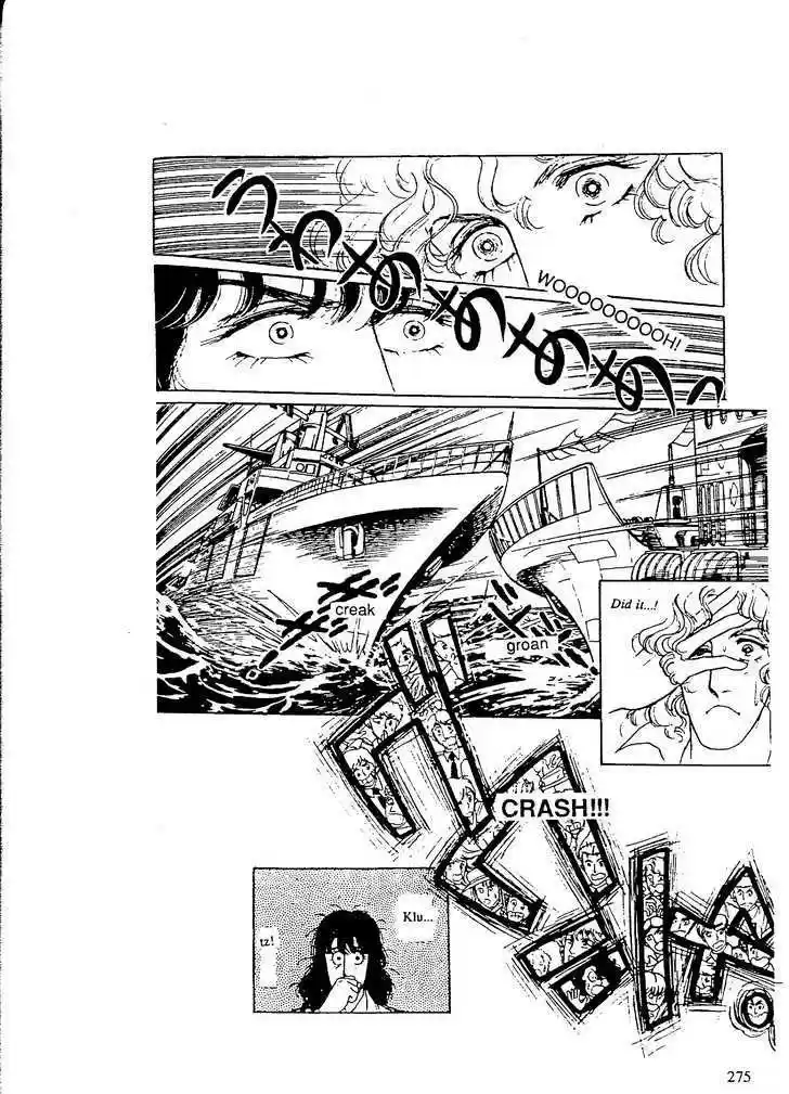 Eroica Yori Ai wo Komete 9.9