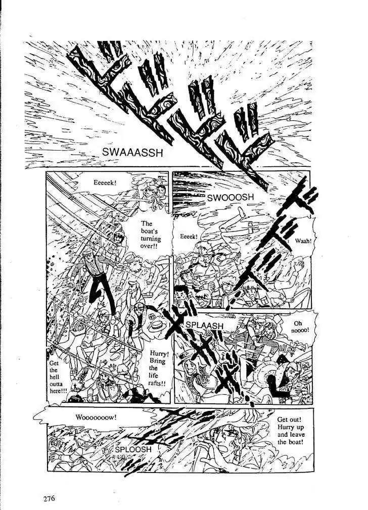 Eroica Yori Ai wo Komete 9.9