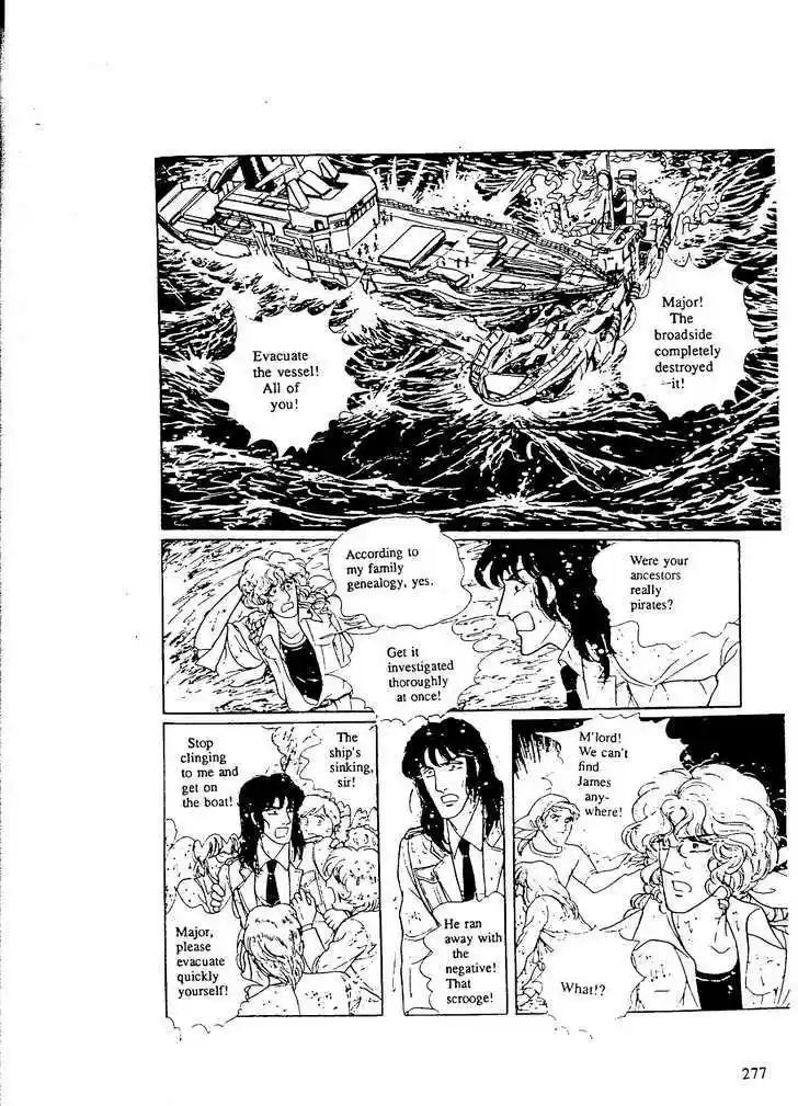 Eroica Yori Ai wo Komete 9.9