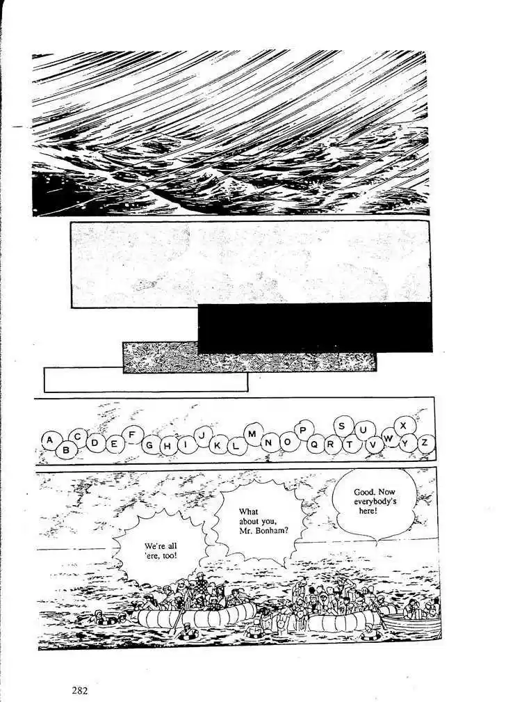 Eroica Yori Ai wo Komete 9.9