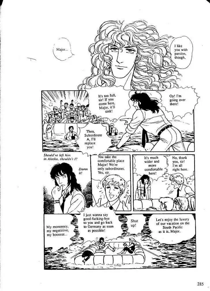 Eroica Yori Ai wo Komete 9.9