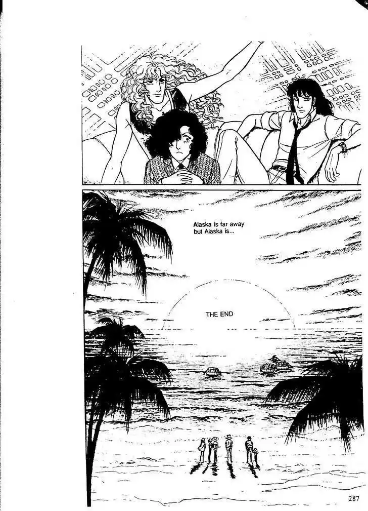 Eroica Yori Ai wo Komete 9.9