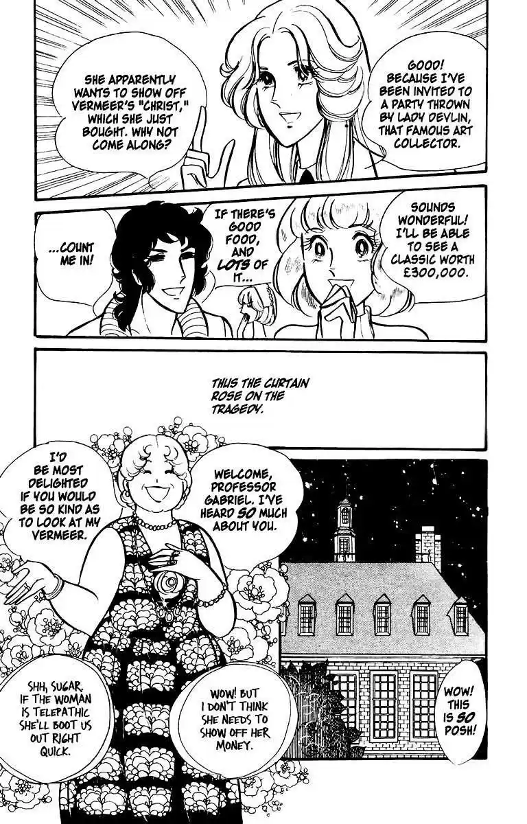 Eroica Yori Ai wo Komete vol.1 ch.1