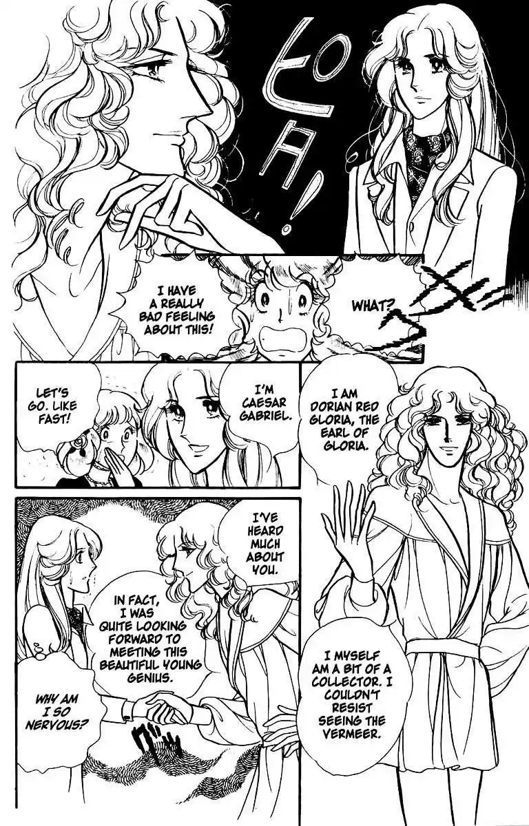 Eroica Yori Ai wo Komete vol.1 ch.1