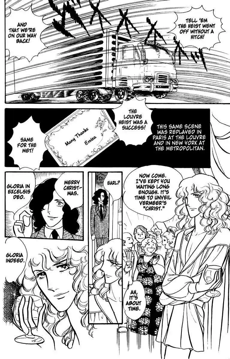 Eroica Yori Ai wo Komete vol.1 ch.1