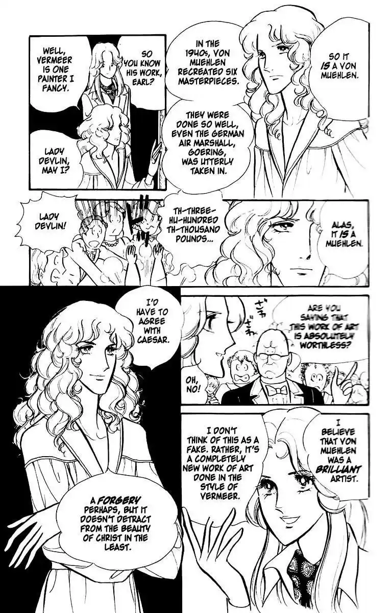 Eroica Yori Ai wo Komete vol.1 ch.1