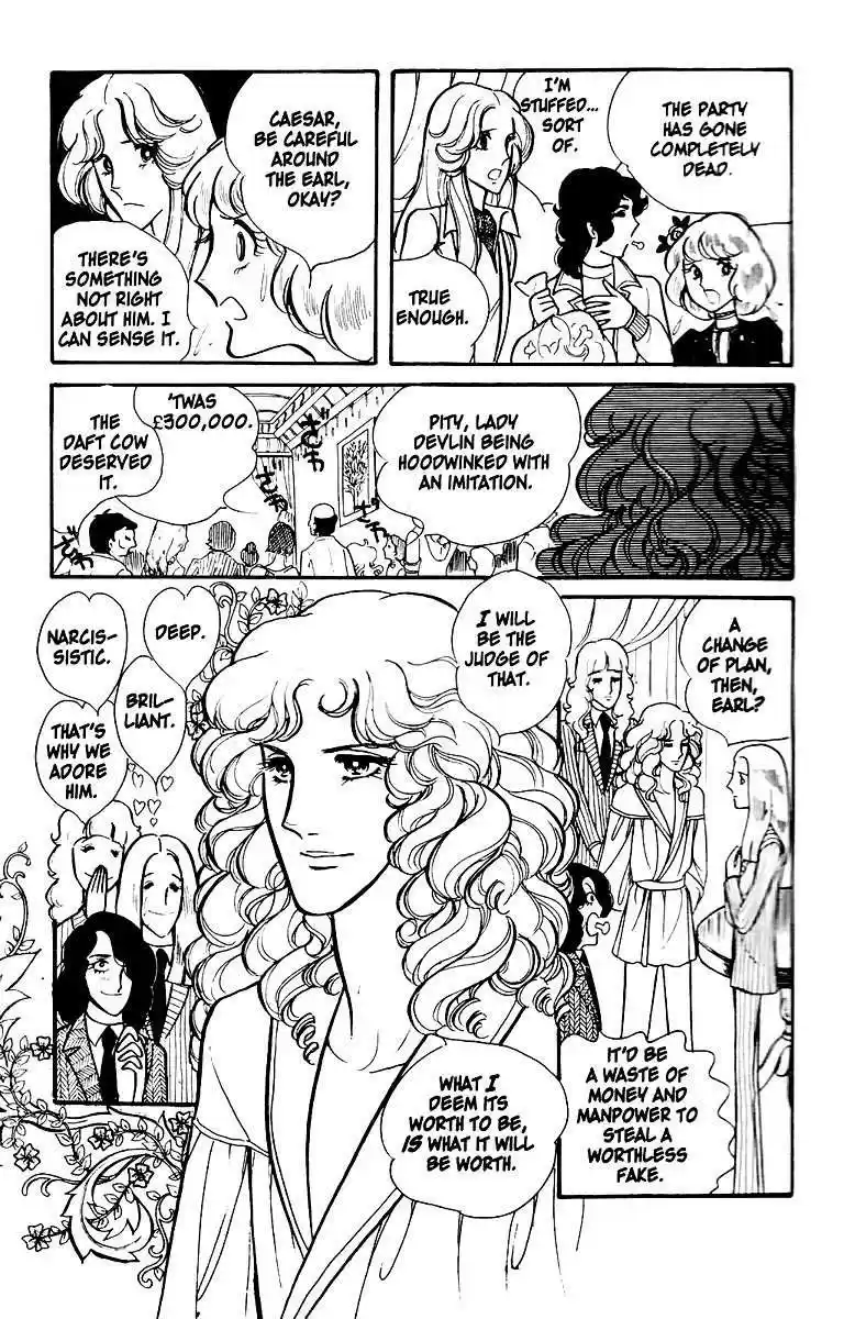 Eroica Yori Ai wo Komete vol.1 ch.1