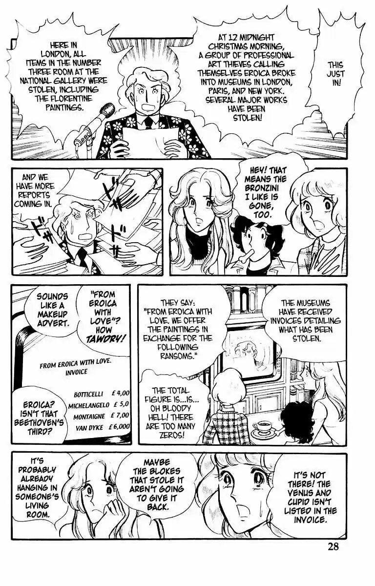 Eroica Yori Ai wo Komete vol.1 ch.1