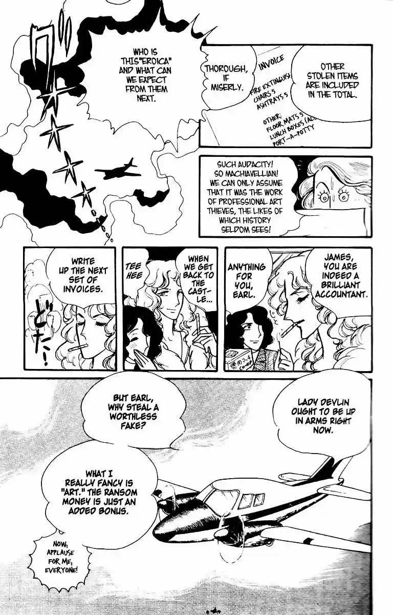 Eroica Yori Ai wo Komete vol.1 ch.1