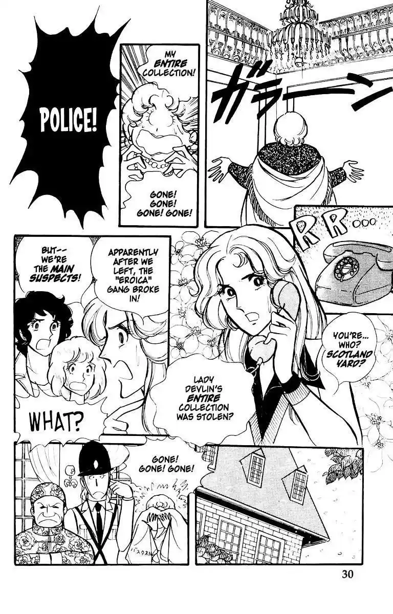 Eroica Yori Ai wo Komete vol.1 ch.1