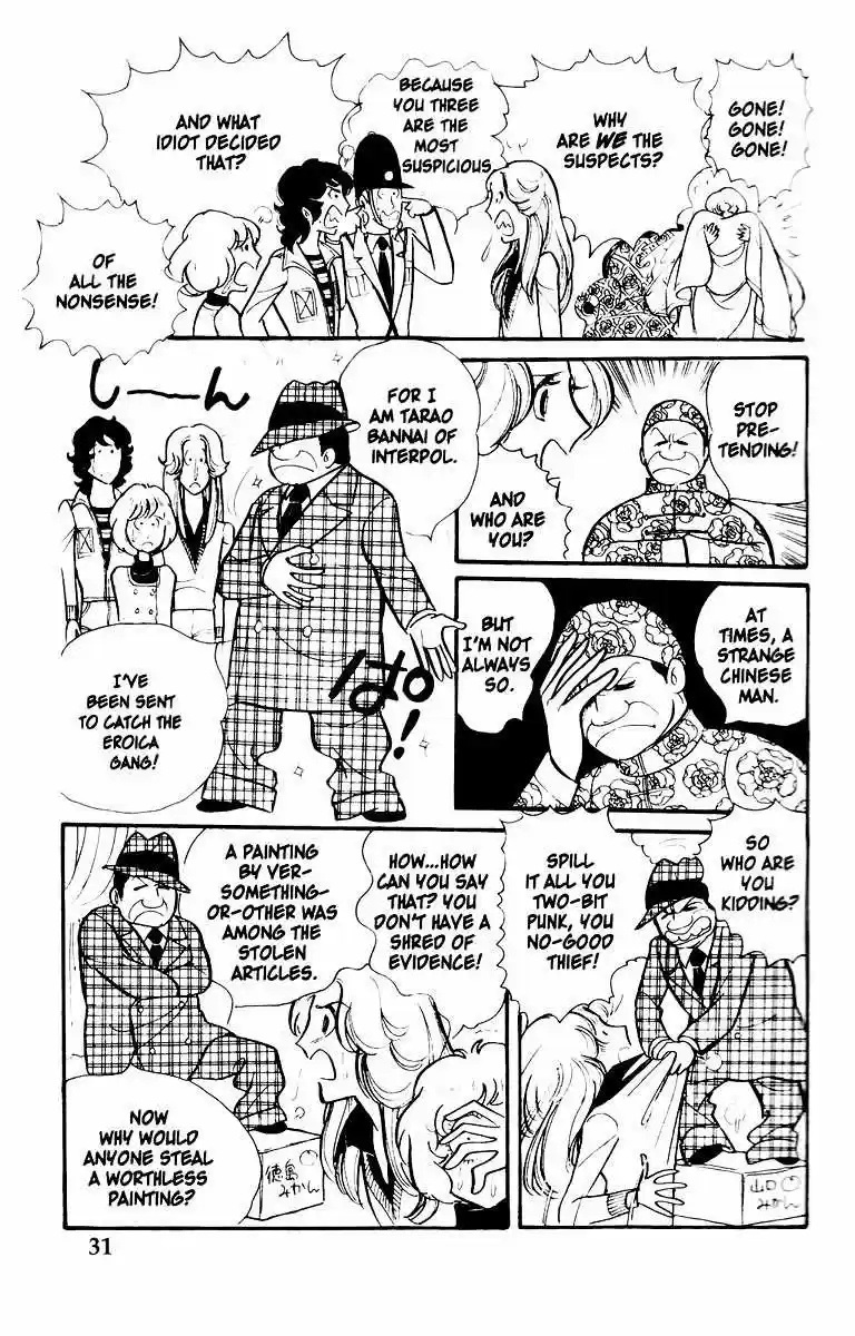 Eroica Yori Ai wo Komete vol.1 ch.1