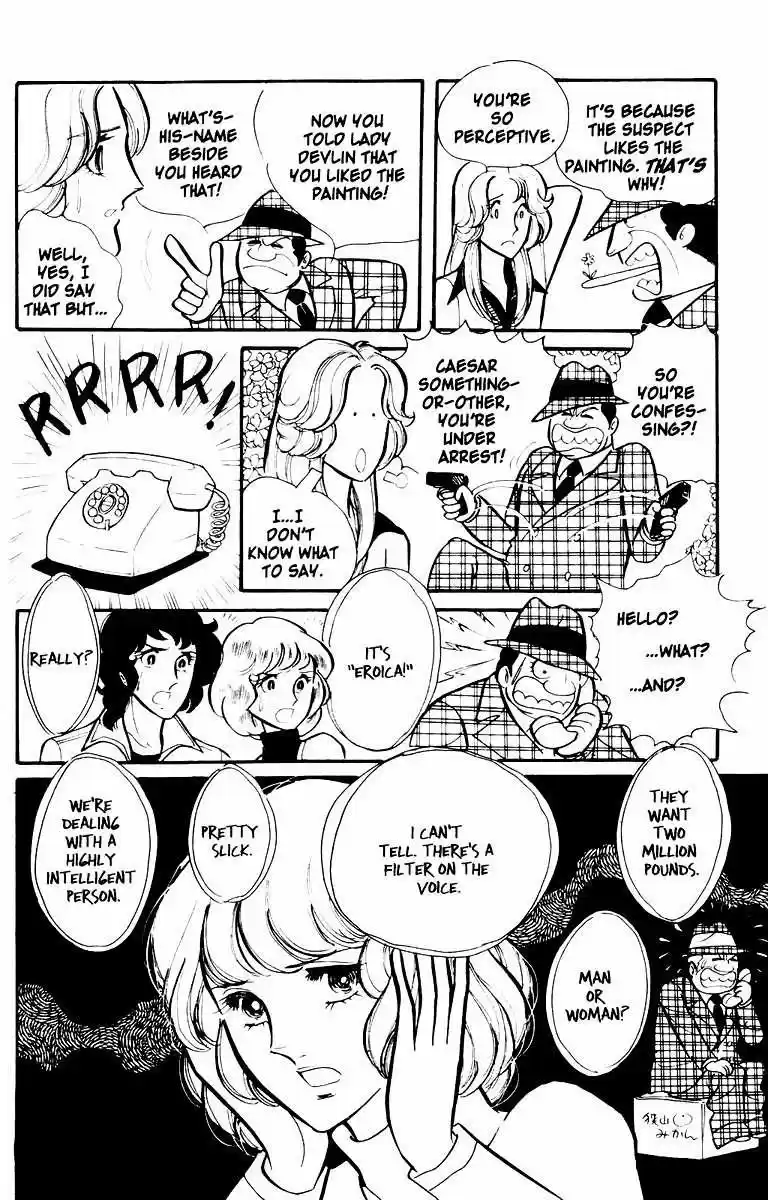 Eroica Yori Ai wo Komete vol.1 ch.1