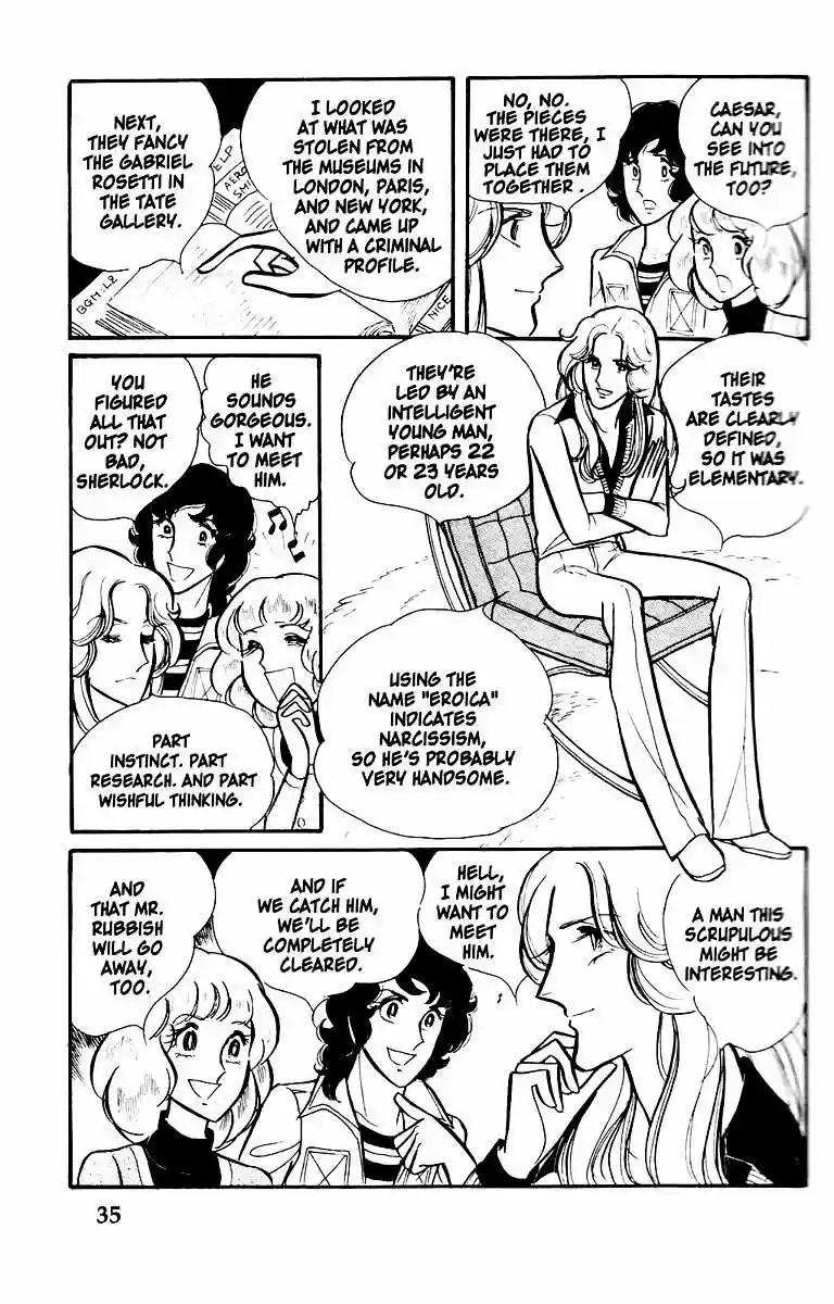 Eroica Yori Ai wo Komete vol.1 ch.1