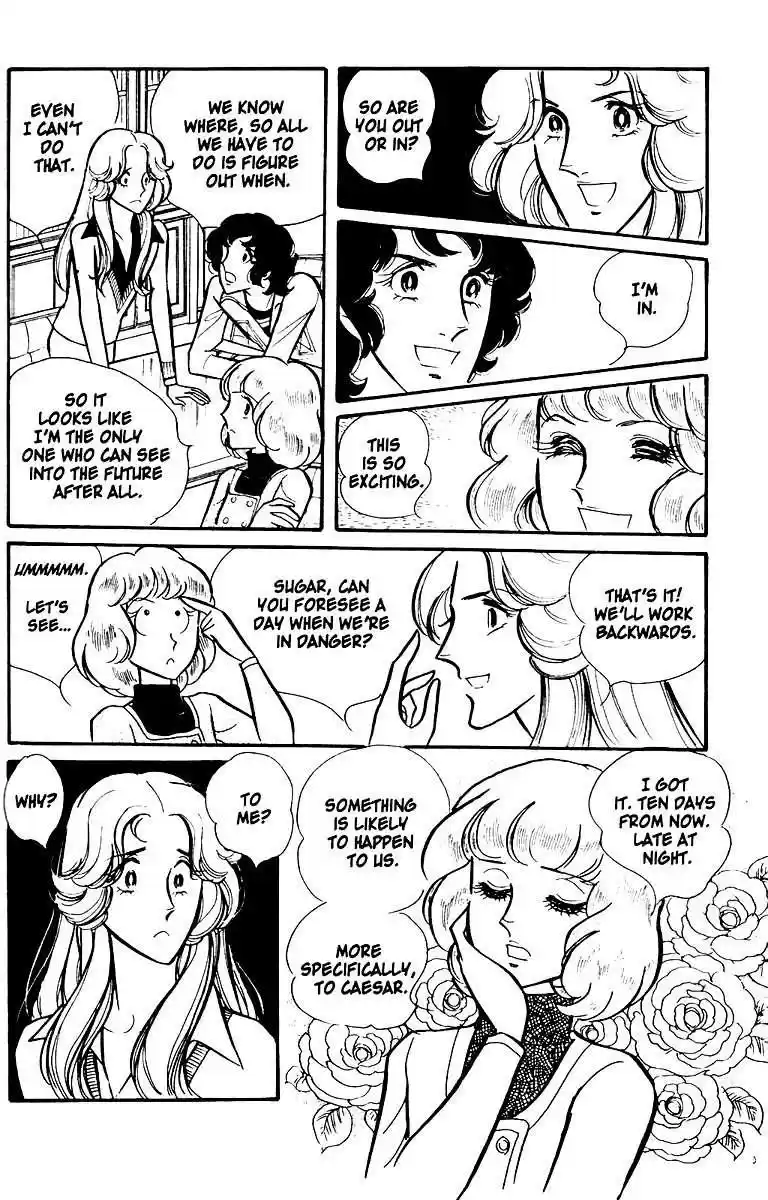 Eroica Yori Ai wo Komete vol.1 ch.1