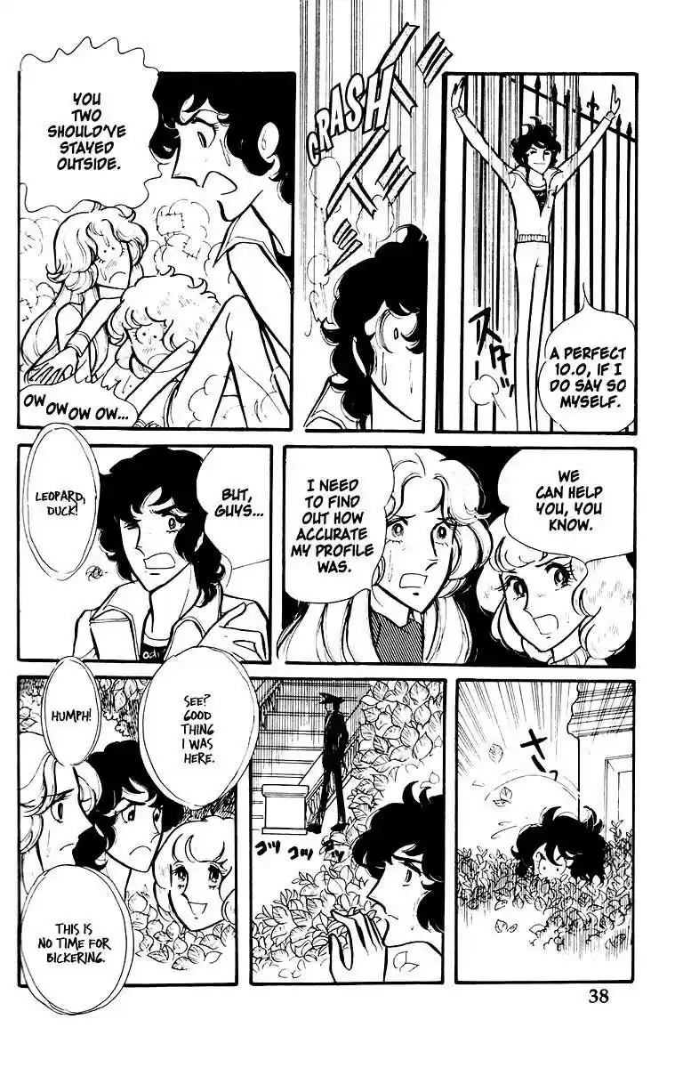 Eroica Yori Ai wo Komete vol.1 ch.1