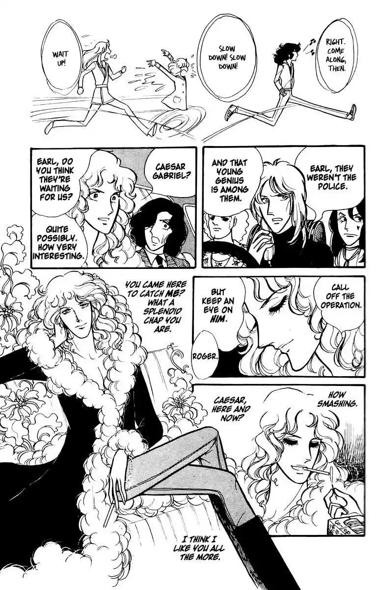 Eroica Yori Ai wo Komete vol.1 ch.1