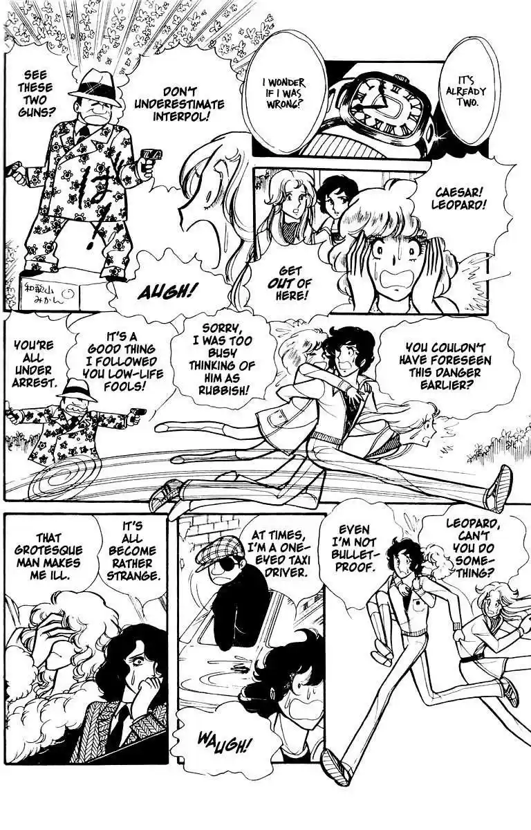 Eroica Yori Ai wo Komete vol.1 ch.1