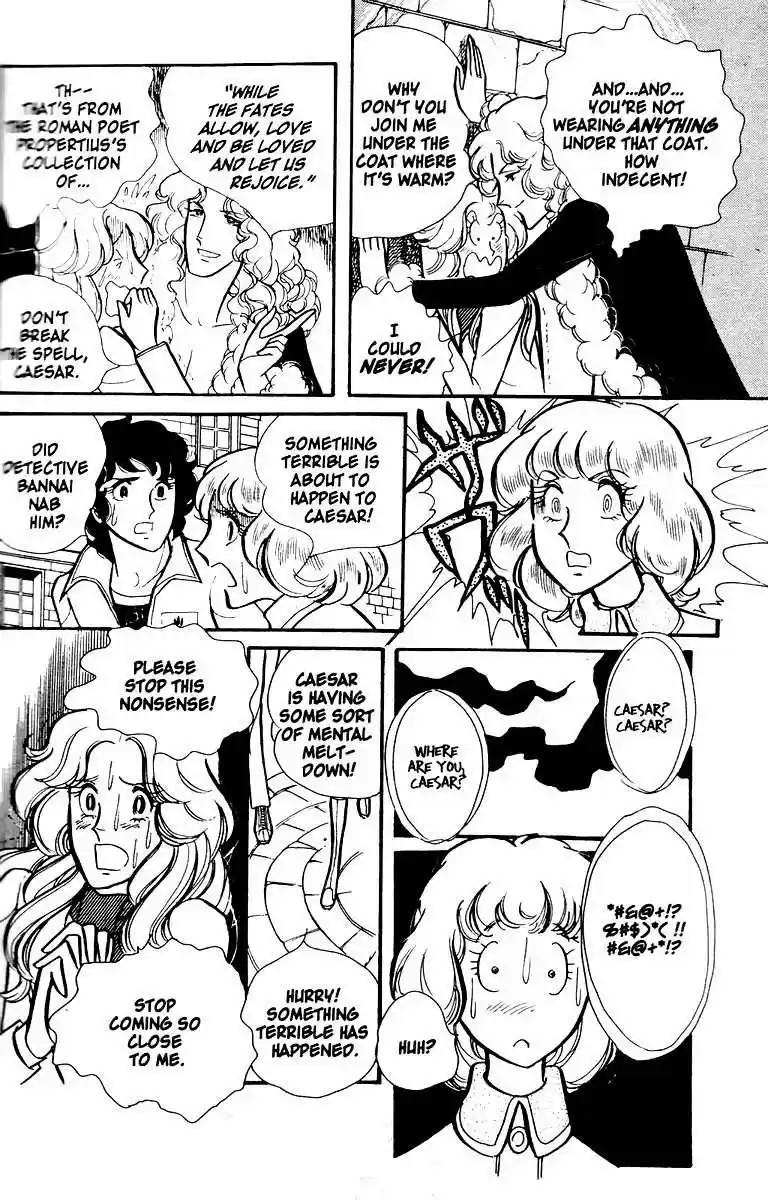 Eroica Yori Ai wo Komete vol.1 ch.1