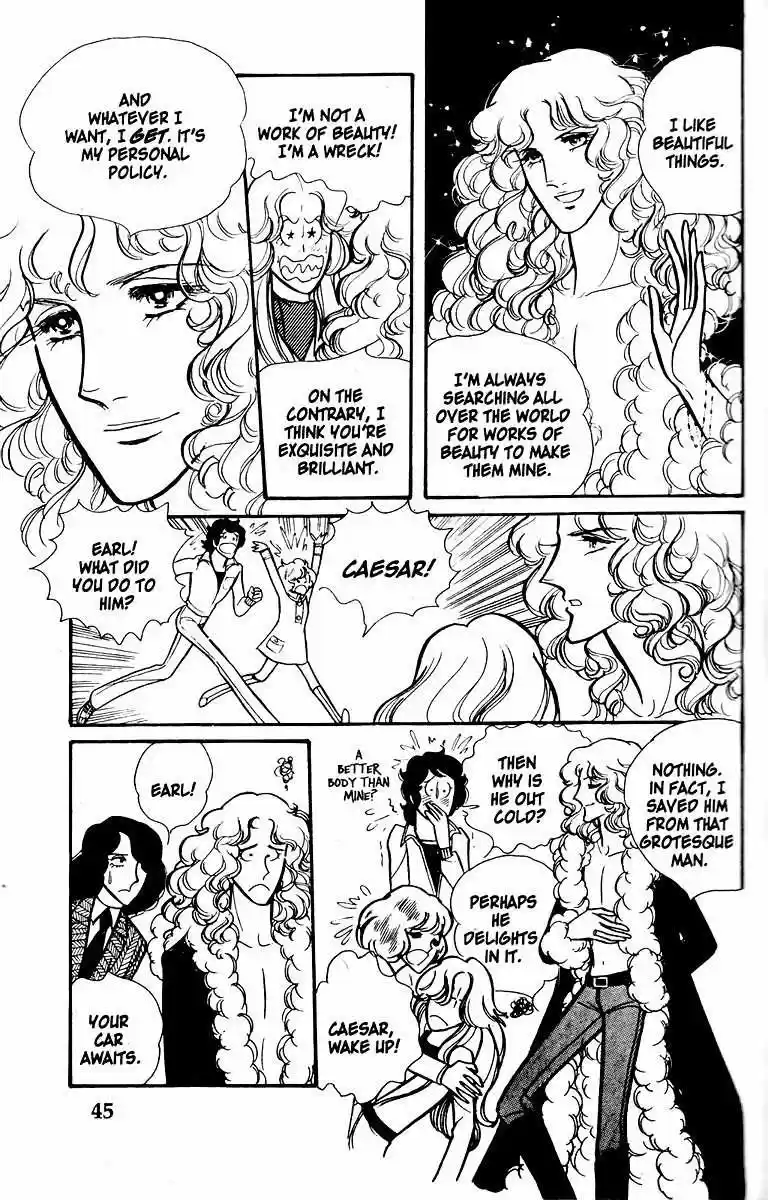 Eroica Yori Ai wo Komete vol.1 ch.1