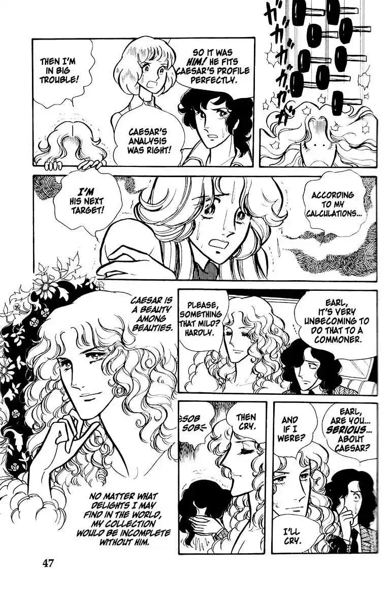 Eroica Yori Ai wo Komete vol.1 ch.1