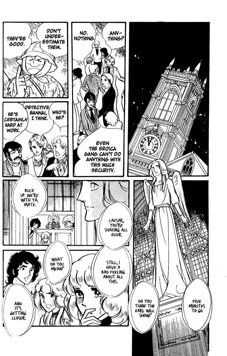 Eroica Yori Ai wo Komete vol.1 ch.1