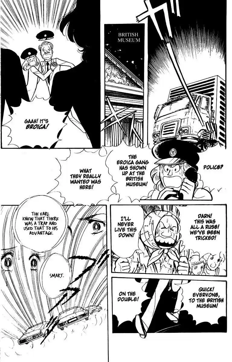 Eroica Yori Ai wo Komete vol.1 ch.1