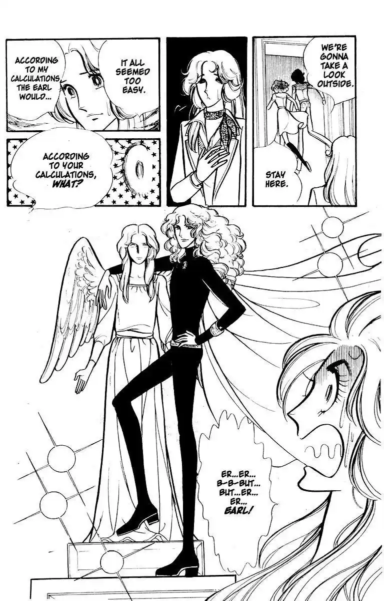 Eroica Yori Ai wo Komete vol.1 ch.1