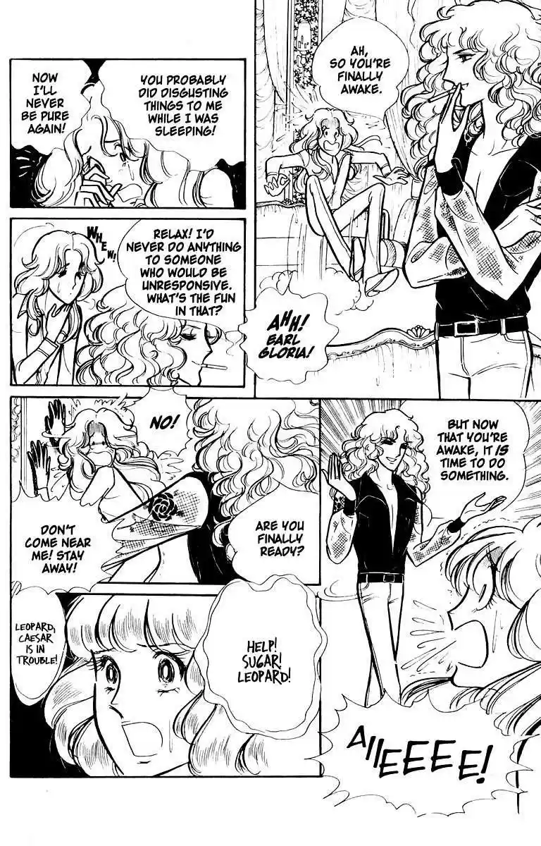 Eroica Yori Ai wo Komete vol.1 ch.1