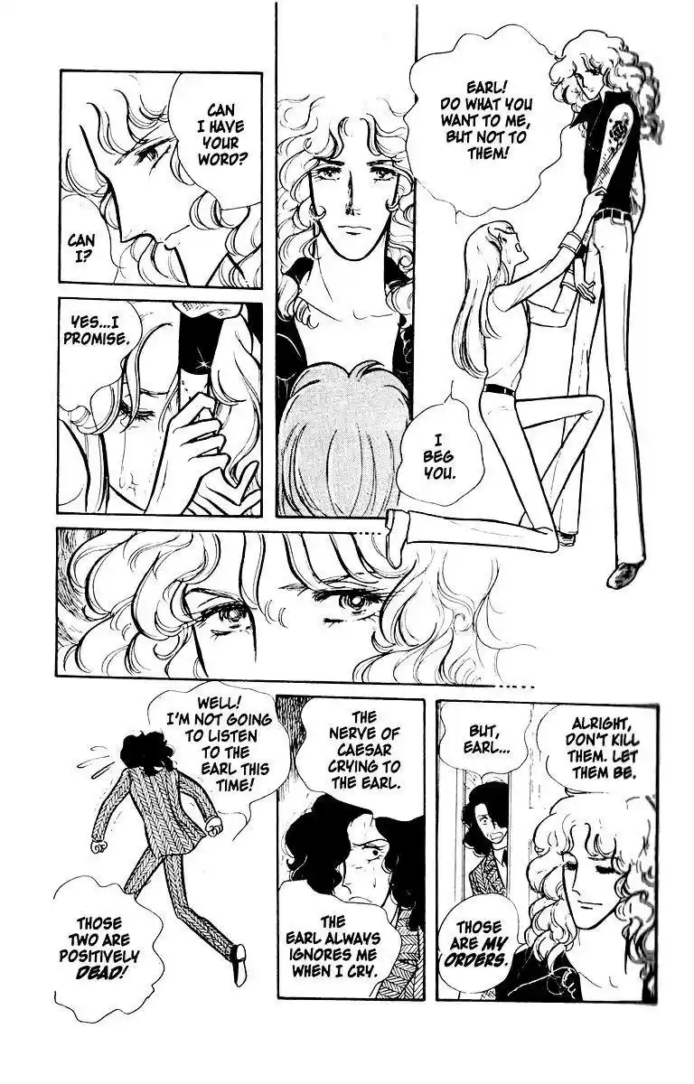 Eroica Yori Ai wo Komete vol.1 ch.1