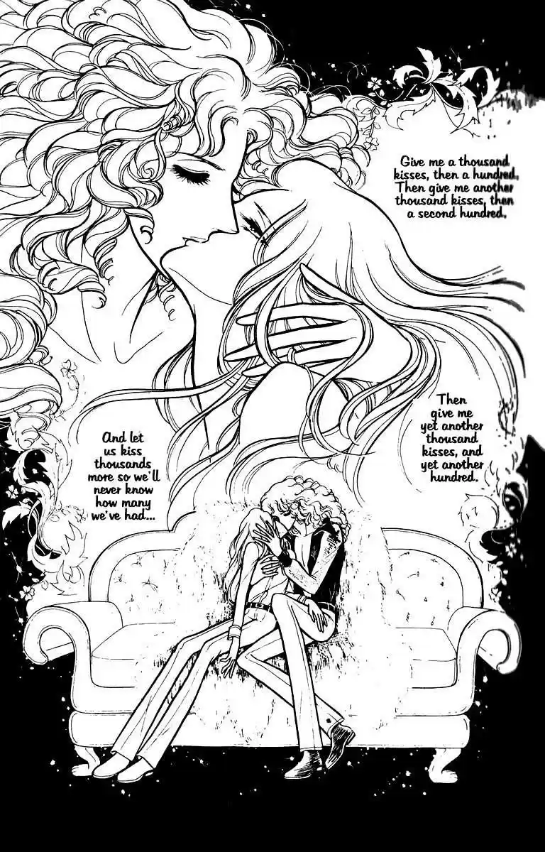 Eroica Yori Ai wo Komete vol.1 ch.1