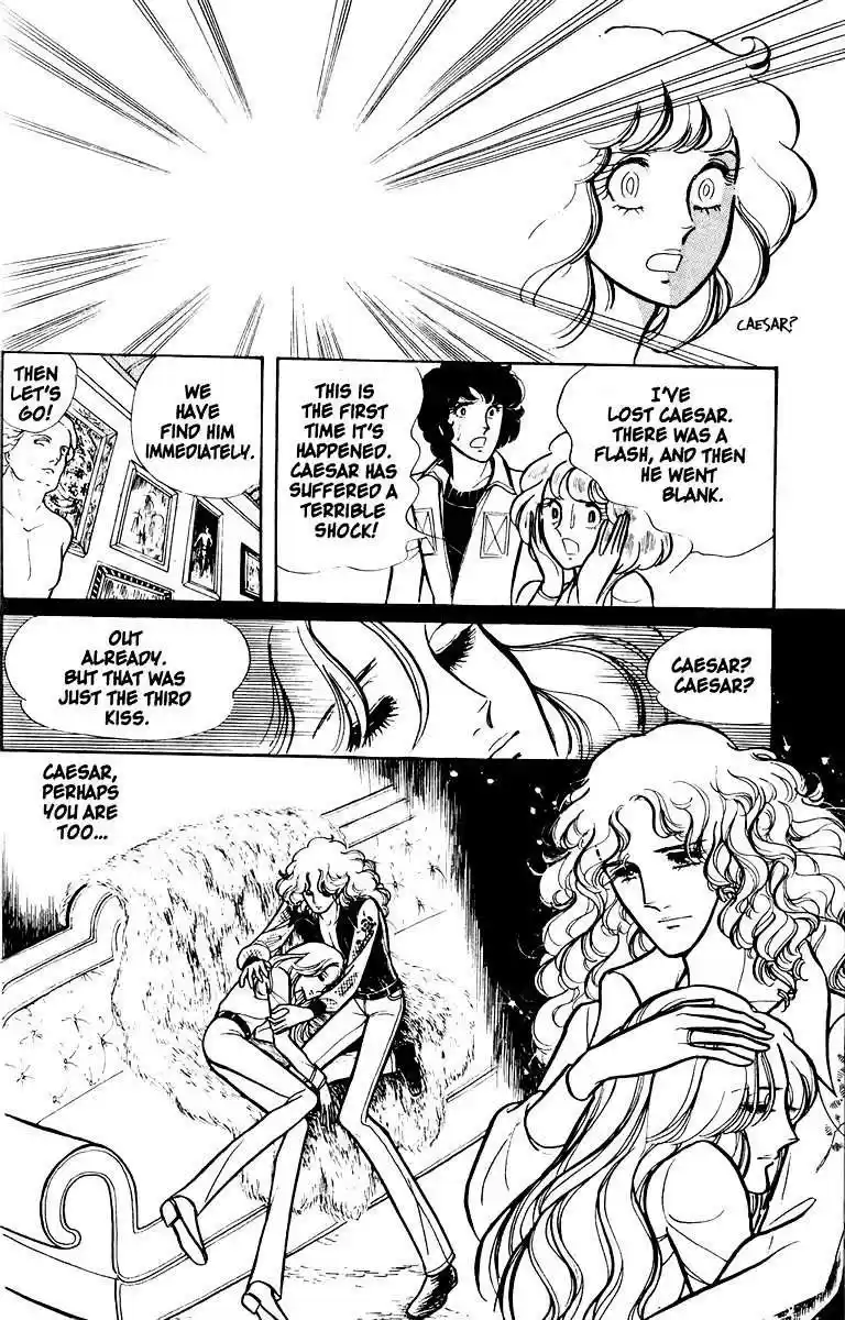 Eroica Yori Ai wo Komete vol.1 ch.1