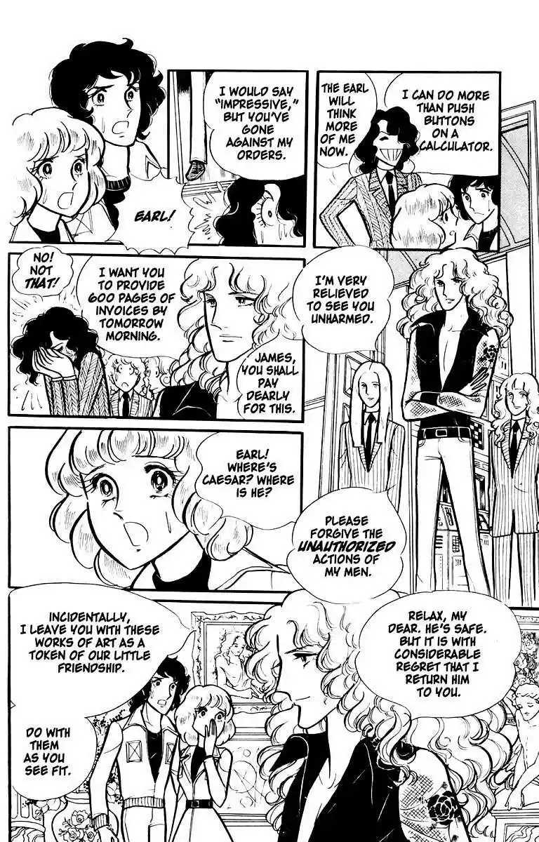 Eroica Yori Ai wo Komete vol.1 ch.1