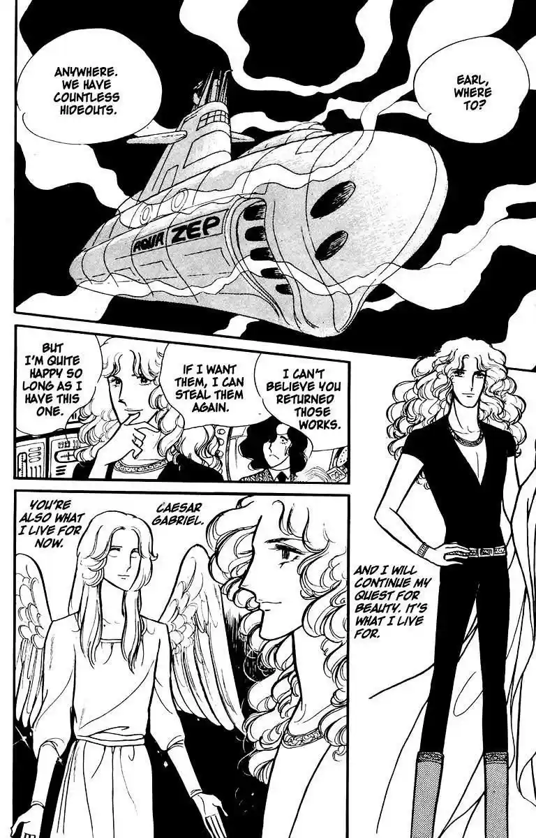 Eroica Yori Ai wo Komete vol.1 ch.1