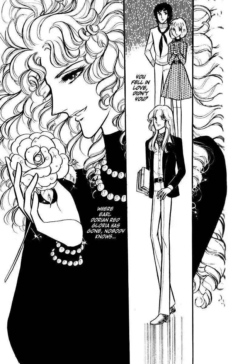 Eroica Yori Ai wo Komete vol.1 ch.1