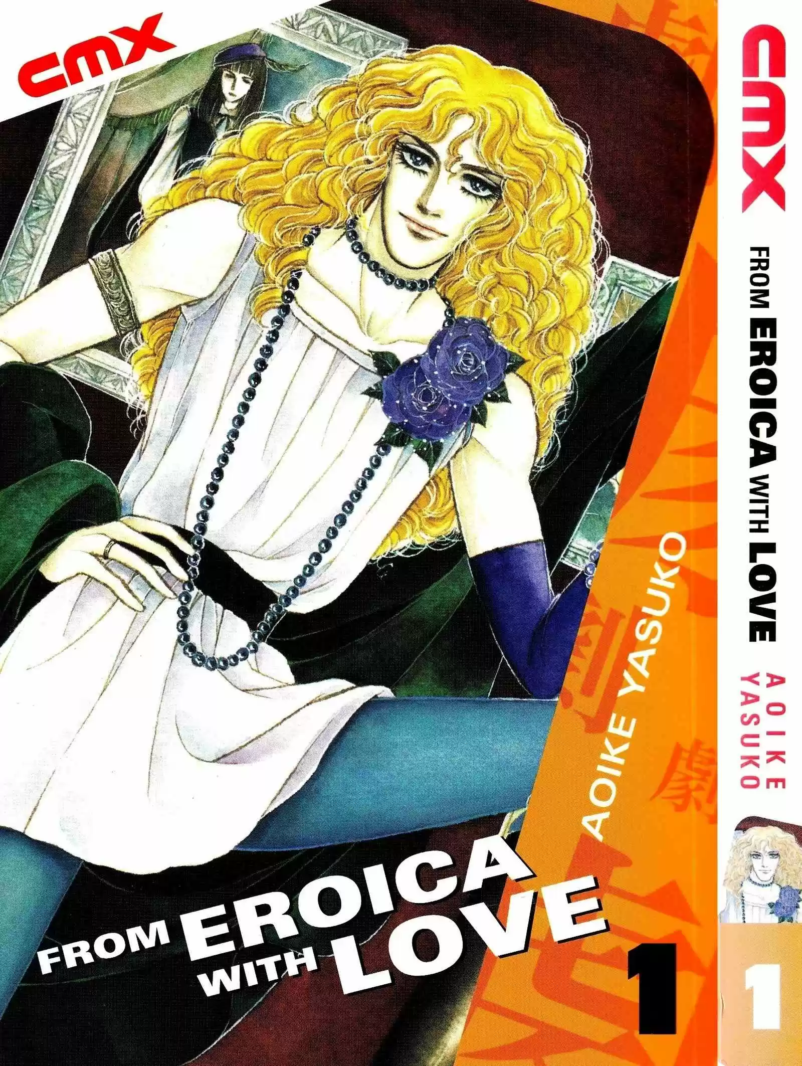 Eroica Yori Ai wo Komete vol.1 ch.1