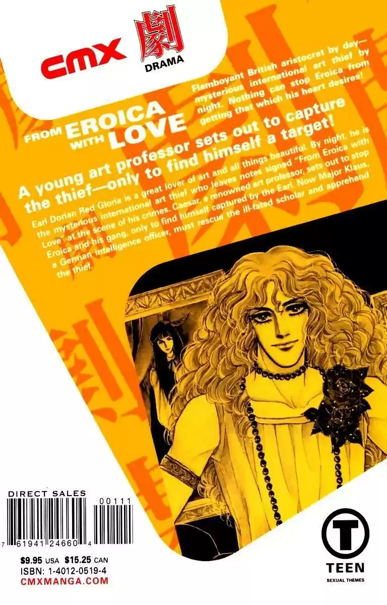 Eroica Yori Ai wo Komete vol.1 ch.1