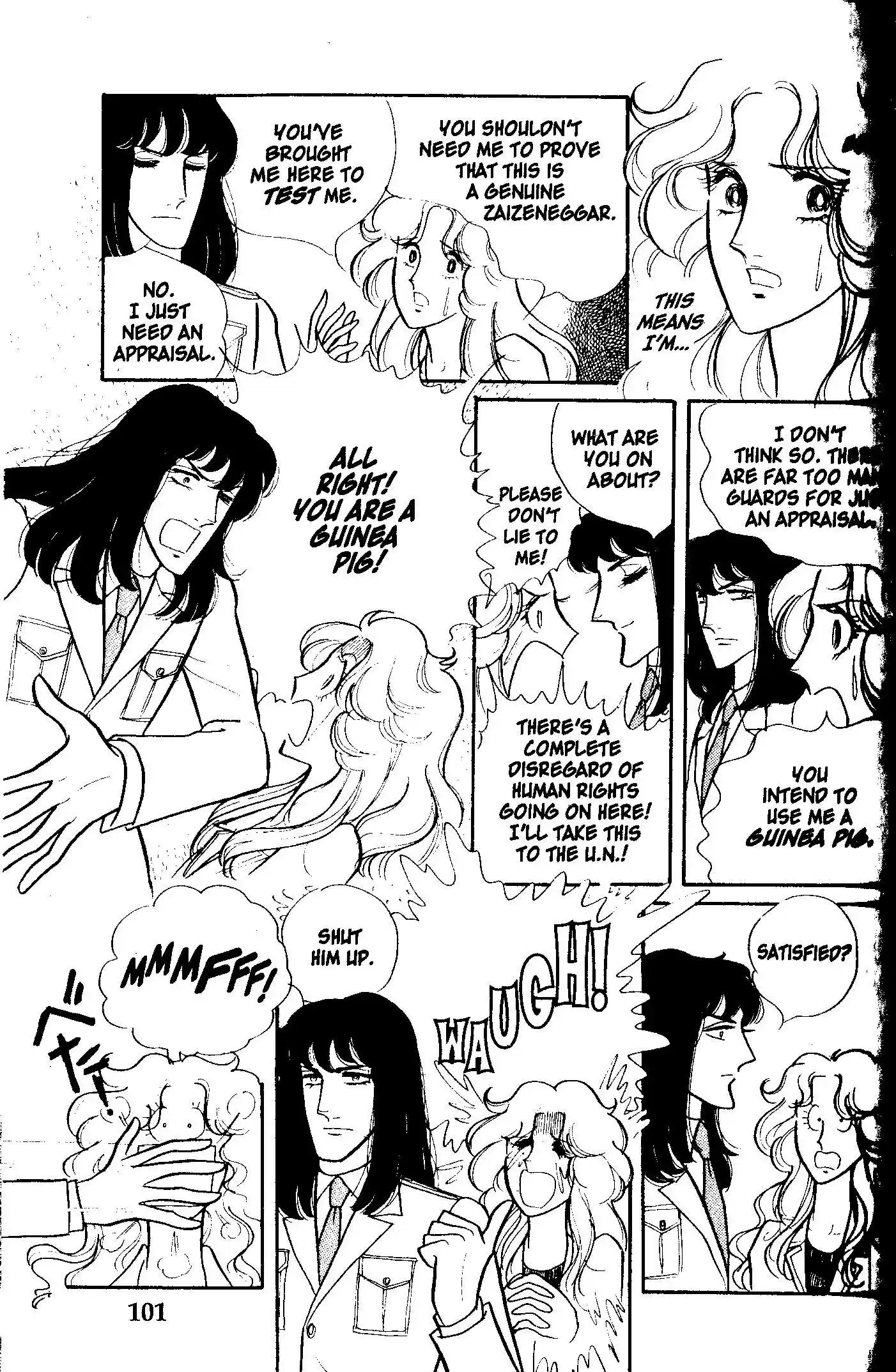 Eroica Yori Ai wo Komete vol.1 ch.2