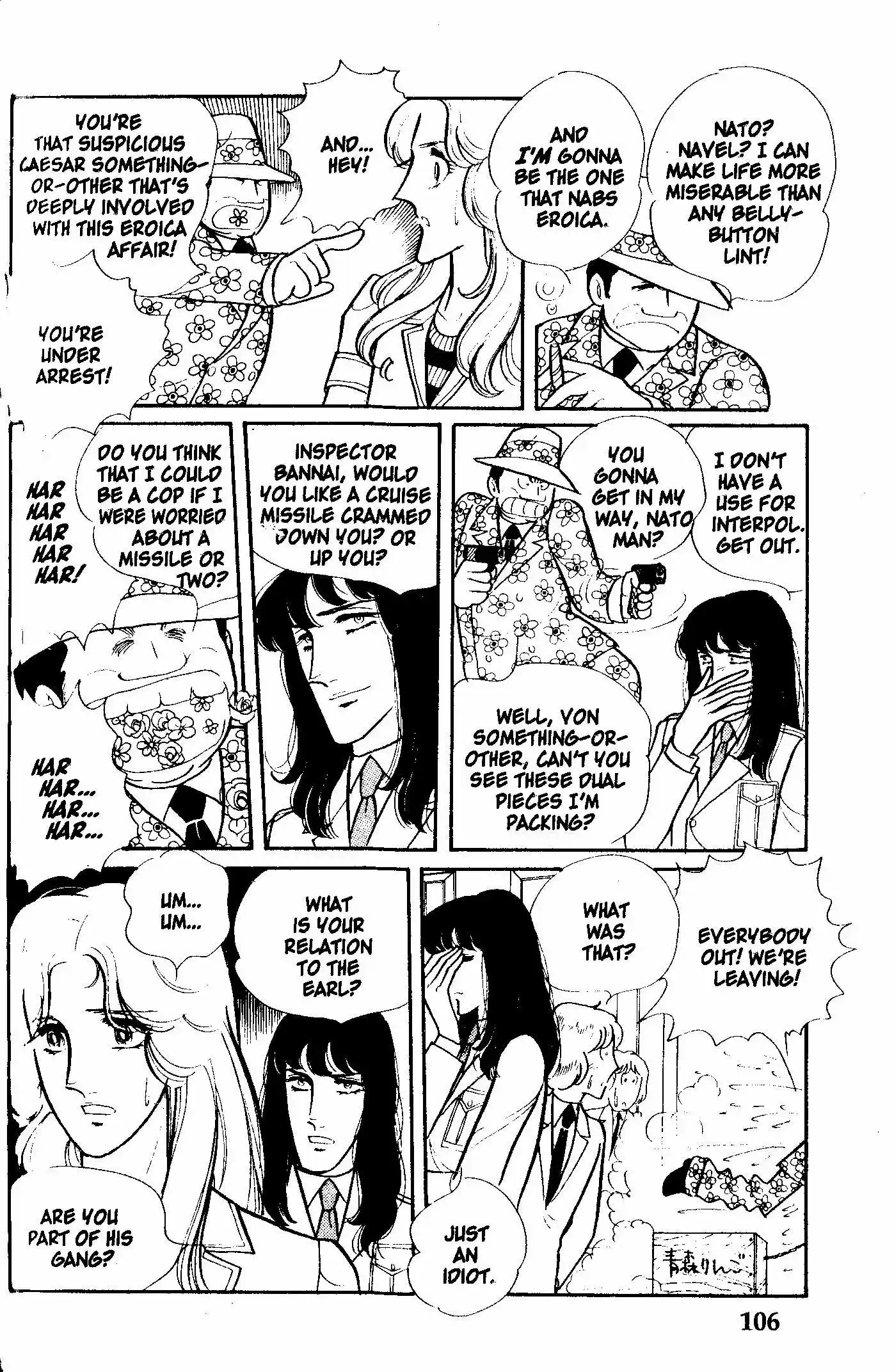 Eroica Yori Ai wo Komete vol.1 ch.2