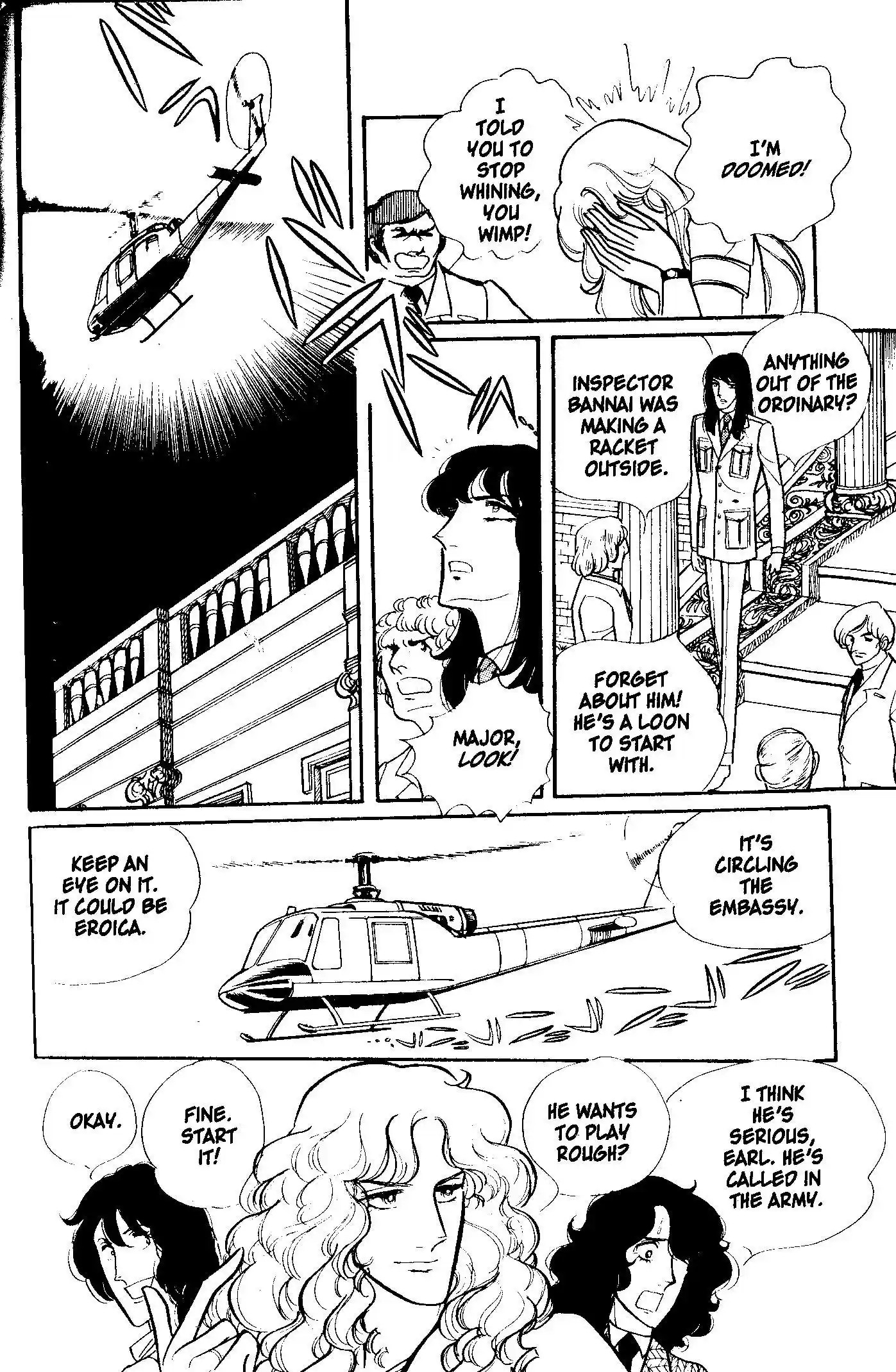 Eroica Yori Ai wo Komete vol.1 ch.2