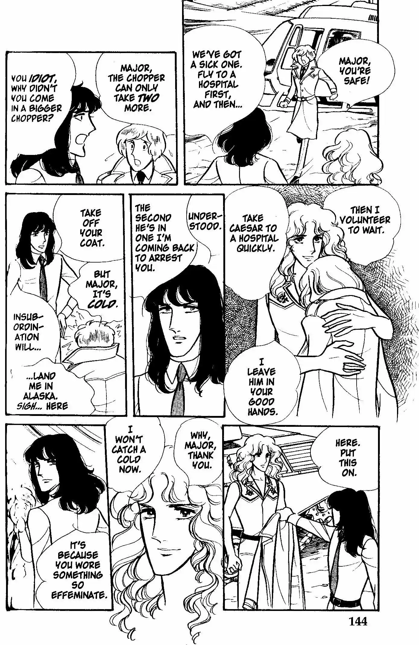 Eroica Yori Ai wo Komete vol.1 ch.2