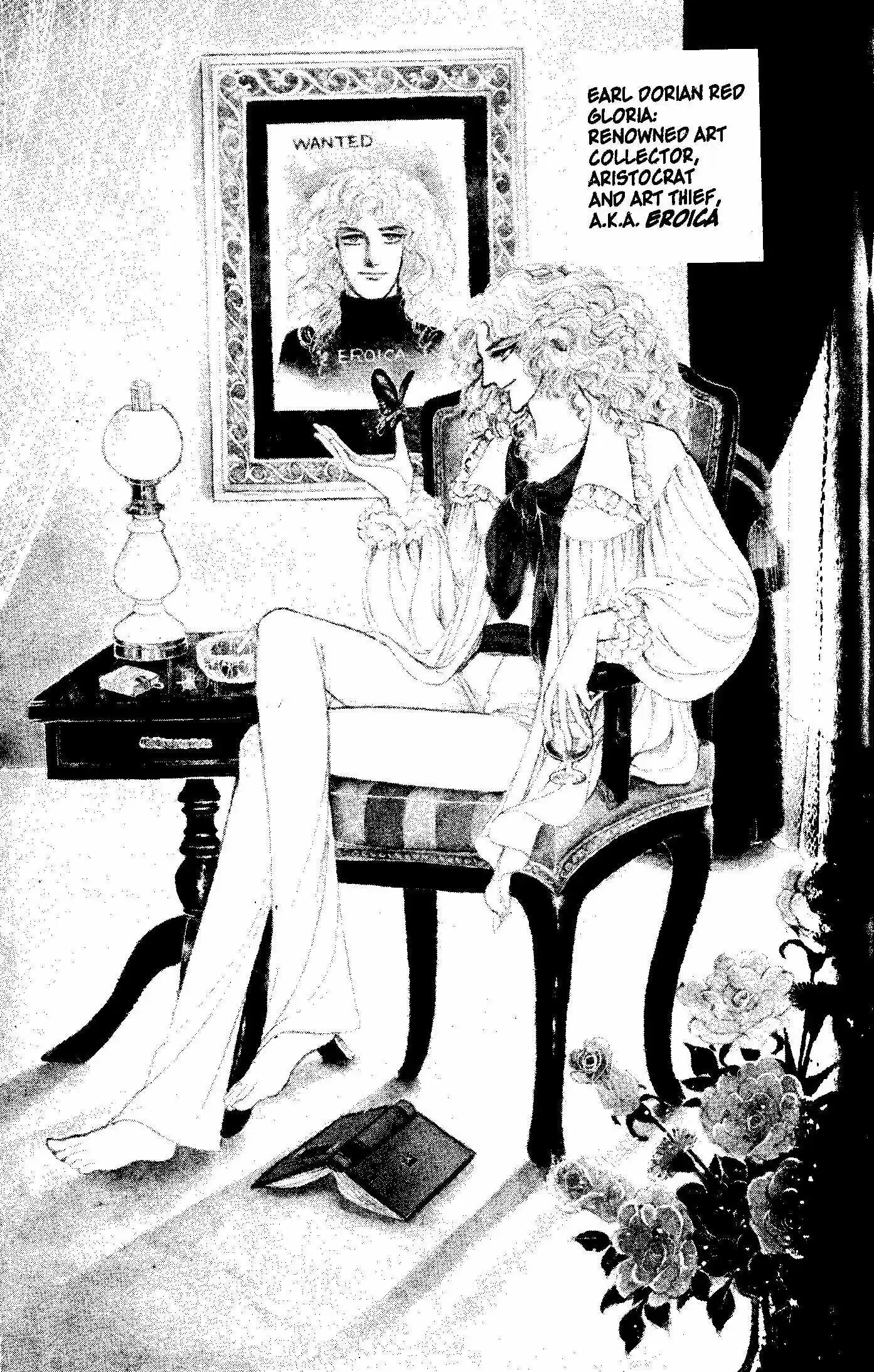 Eroica Yori Ai wo Komete vol.1 ch.2