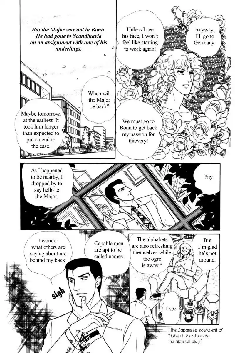 Eroica Yori Ai wo Komete vol.10 ch.11.5