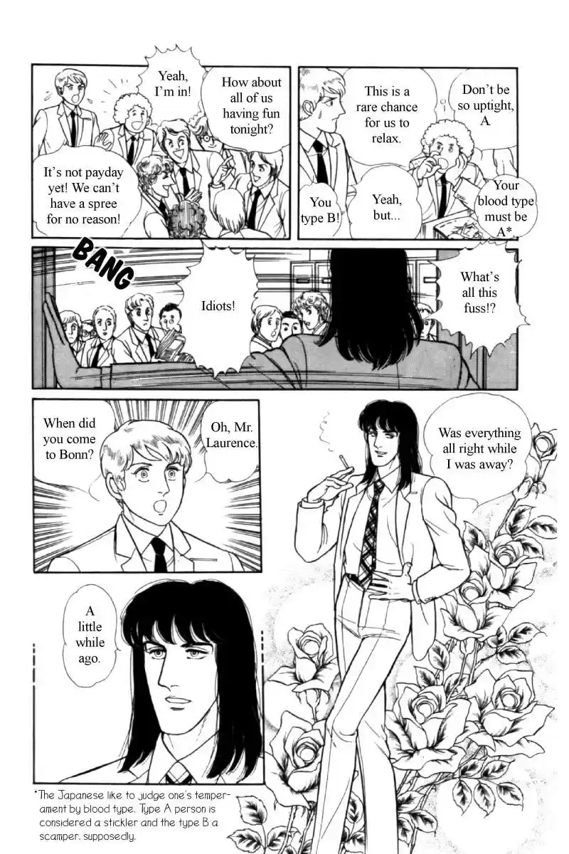 Eroica Yori Ai wo Komete vol.10 ch.11.5