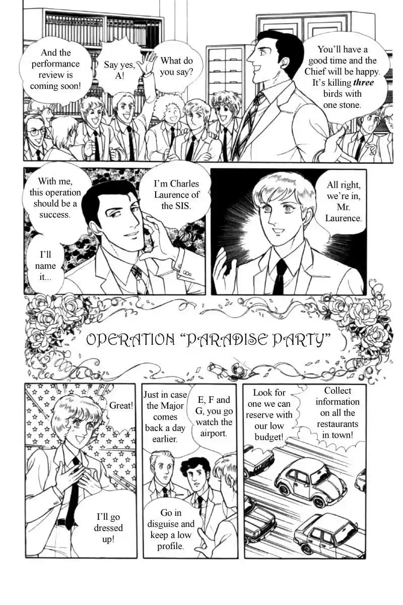 Eroica Yori Ai wo Komete vol.10 ch.11.5