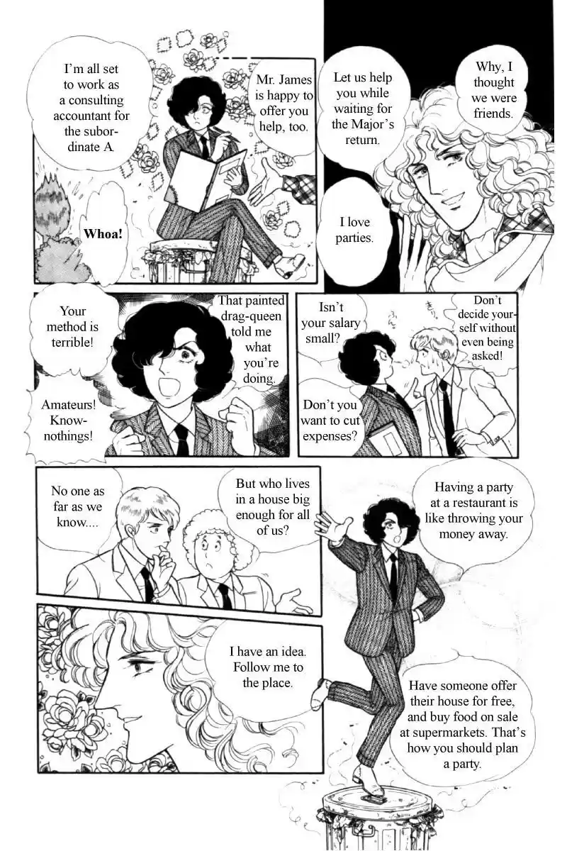 Eroica Yori Ai wo Komete vol.10 ch.11.5