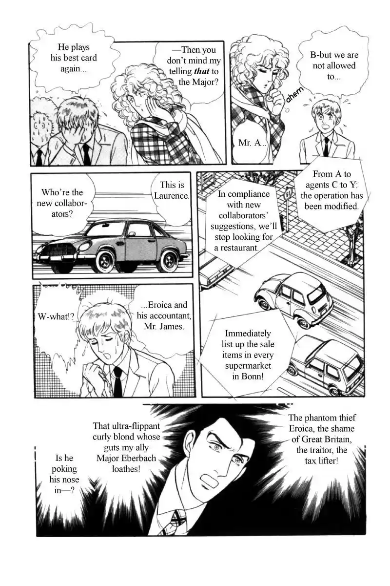 Eroica Yori Ai wo Komete vol.10 ch.11.5