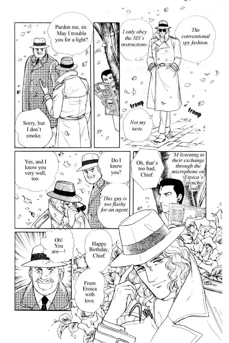 Eroica Yori Ai wo Komete vol.10 ch.11.5