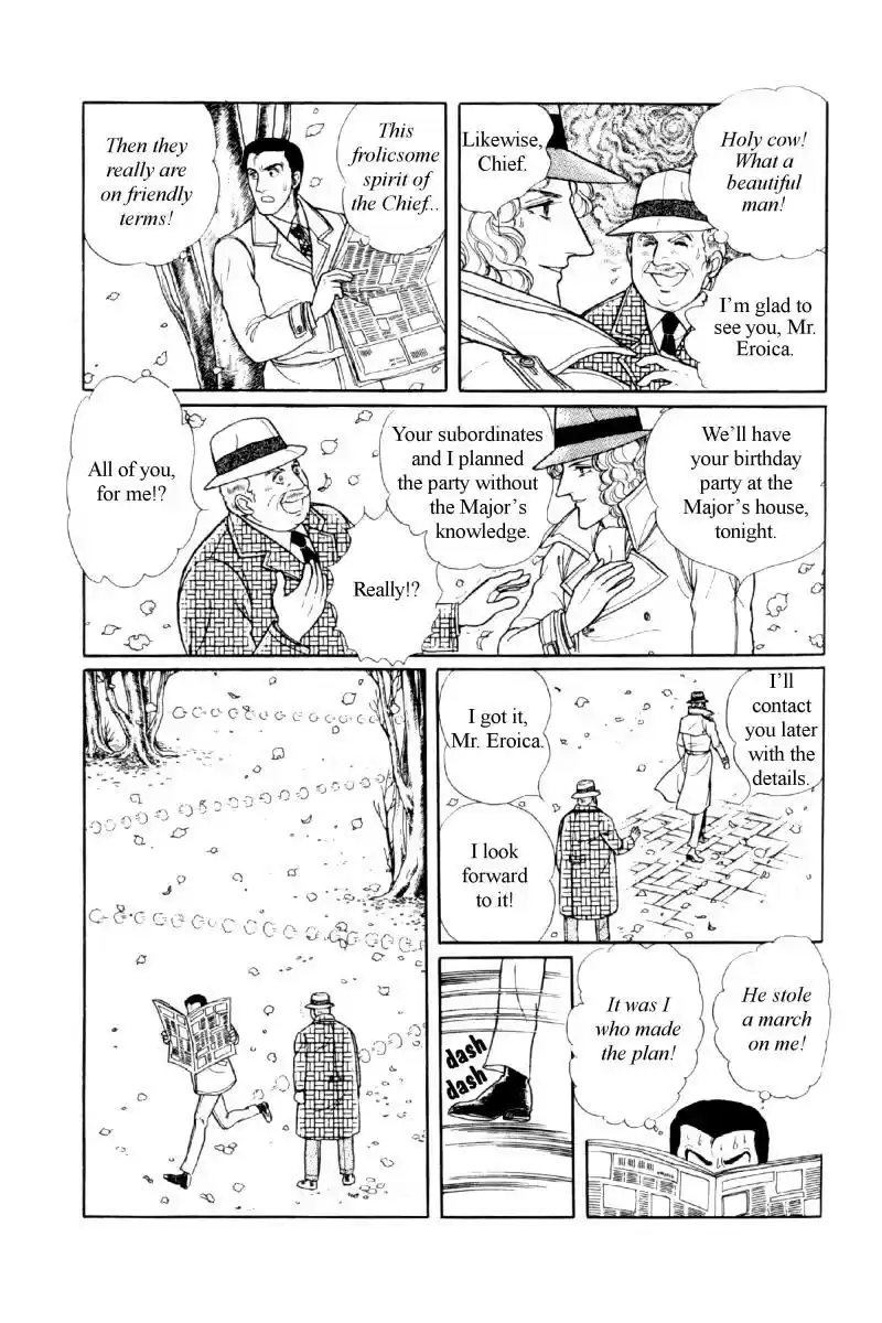 Eroica Yori Ai wo Komete vol.10 ch.11.5