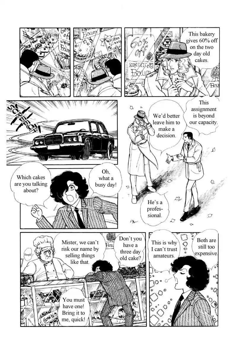 Eroica Yori Ai wo Komete vol.10 ch.11.5