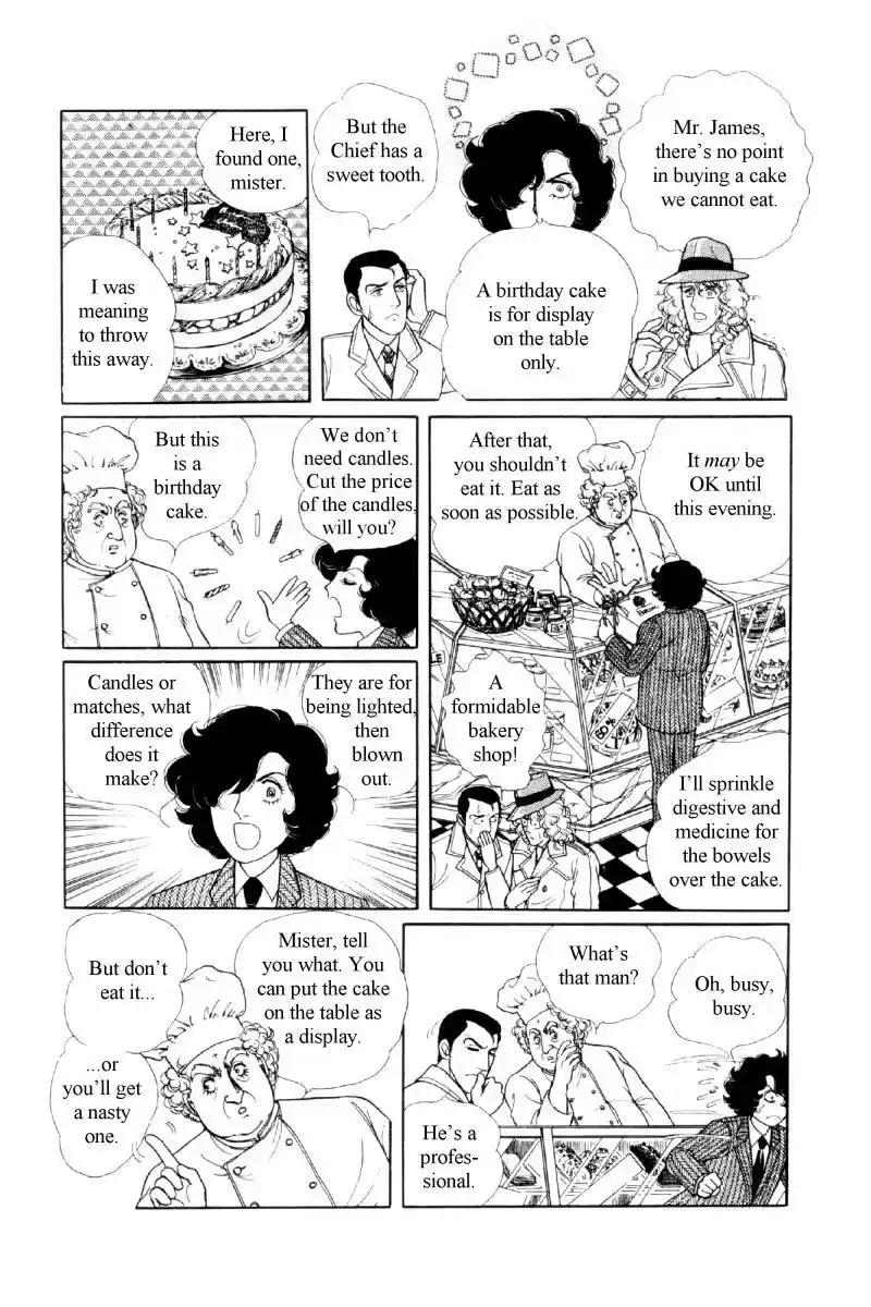 Eroica Yori Ai wo Komete vol.10 ch.11.5